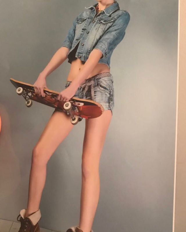 护送 Emerans 的女孩 ID 1014